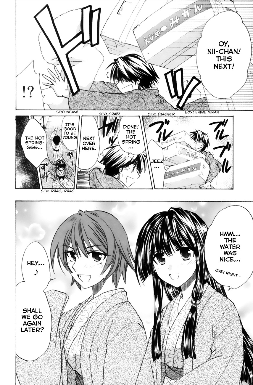 Kanade Chapter 10 #20