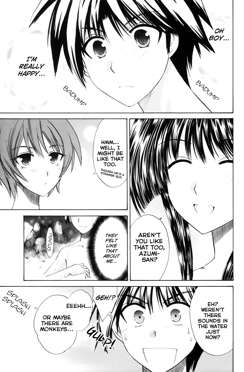 Kanade Chapter 10 #35