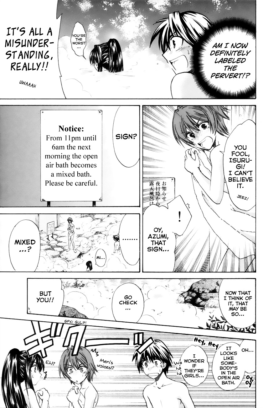 Kanade Chapter 10 #37