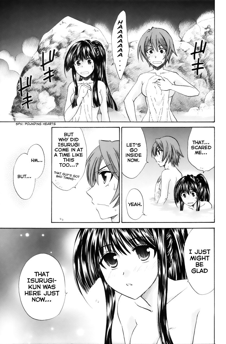 Kanade Chapter 10 #39