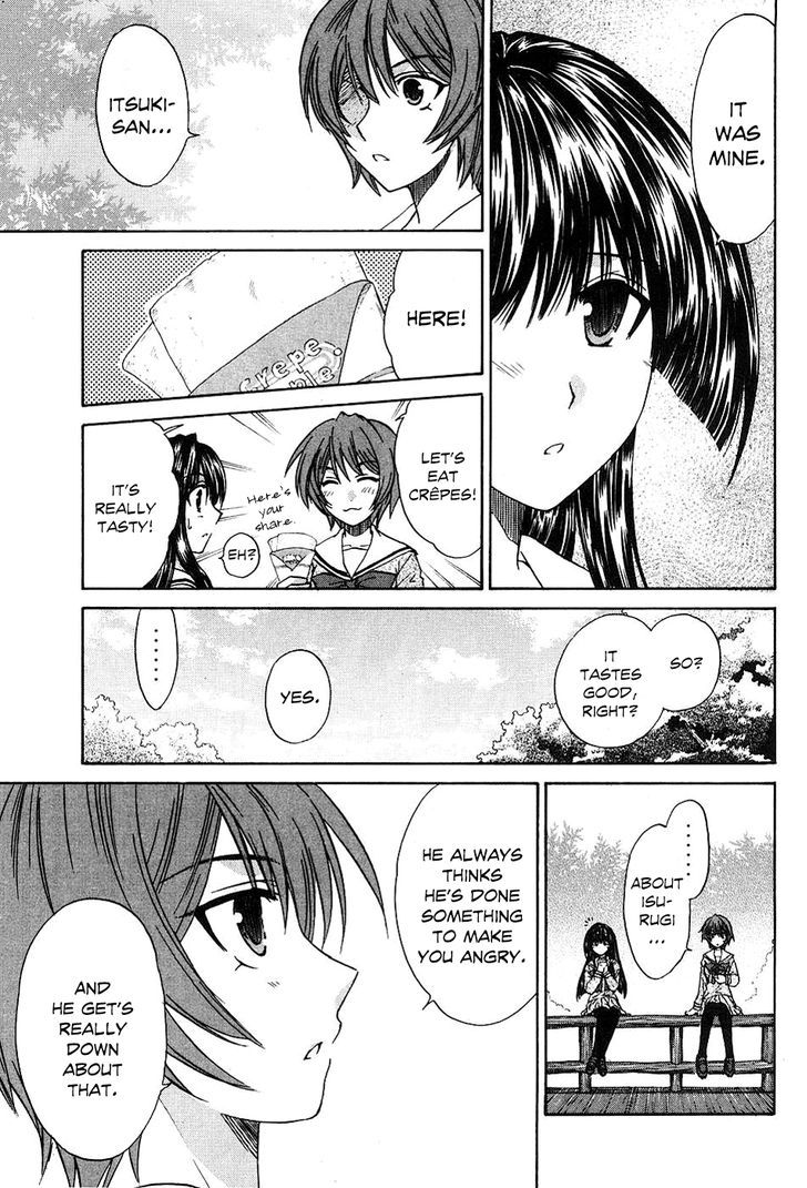 Kanade Chapter 9 #9