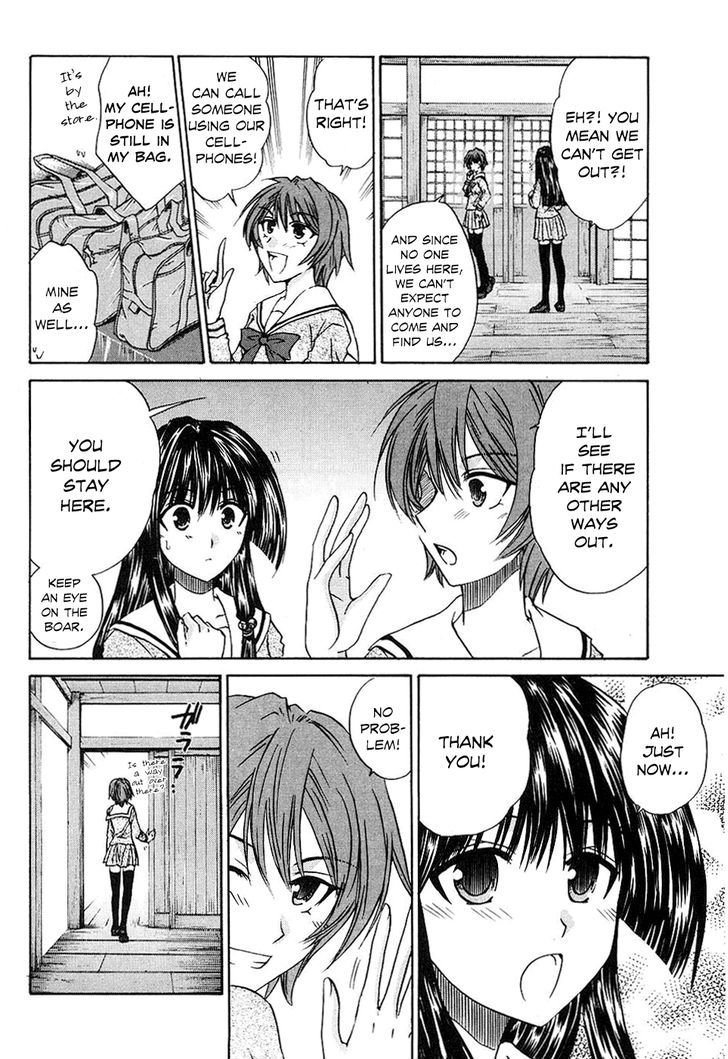 Kanade Chapter 9 #16