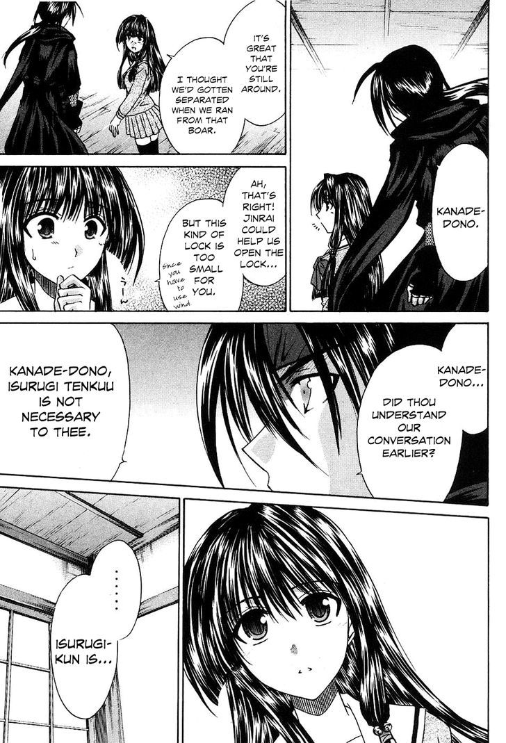 Kanade Chapter 9 #17