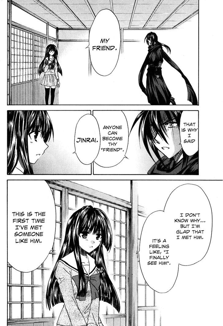 Kanade Chapter 9 #18