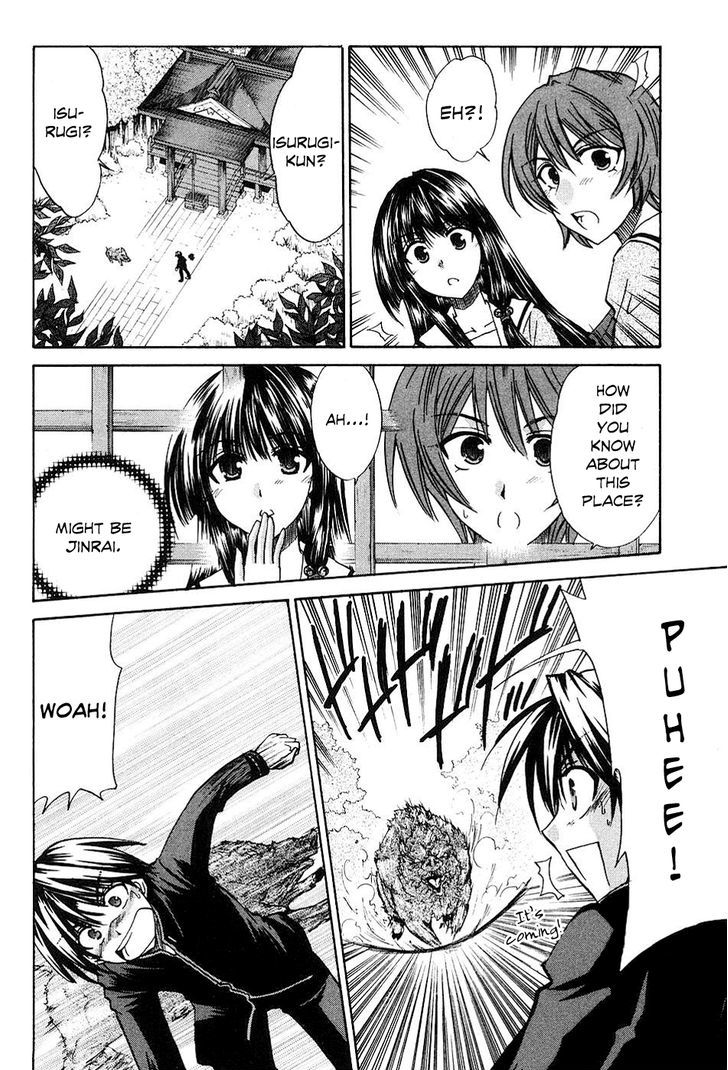 Kanade Chapter 9 #28