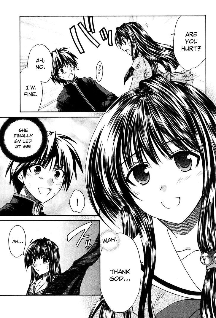 Kanade Chapter 9 #37