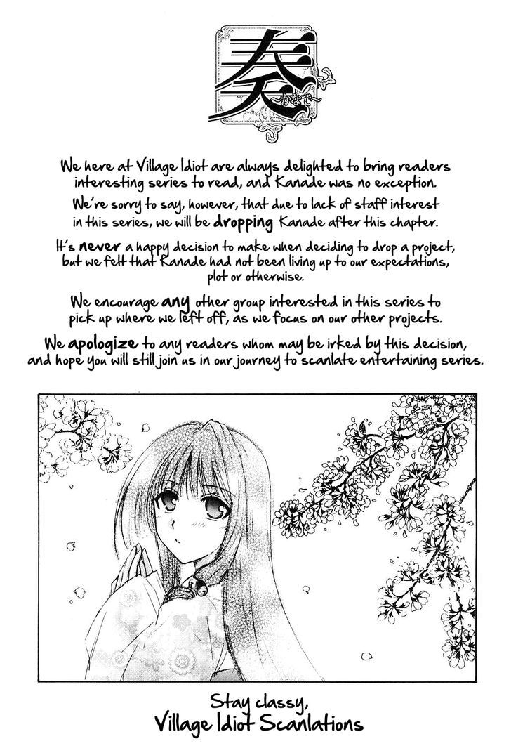 Kanade Chapter 9 #47