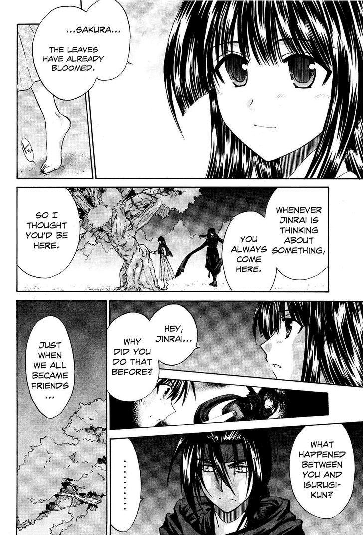 Kanade Chapter 8 #10