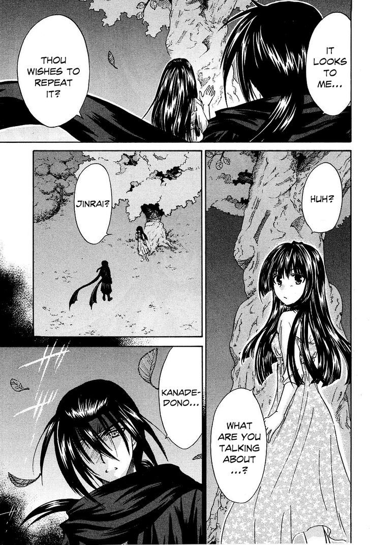 Kanade Chapter 8 #11