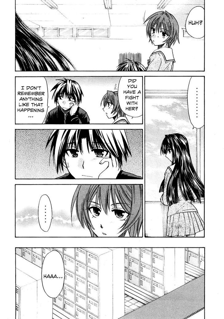 Kanade Chapter 8 #20