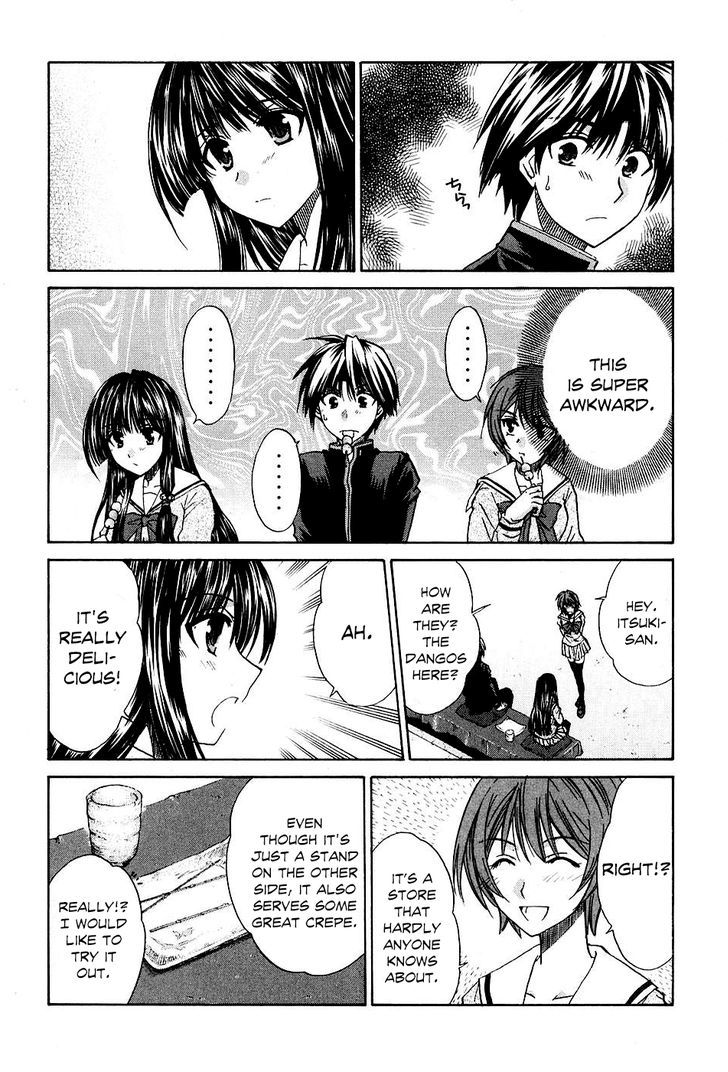 Kanade Chapter 8 #25