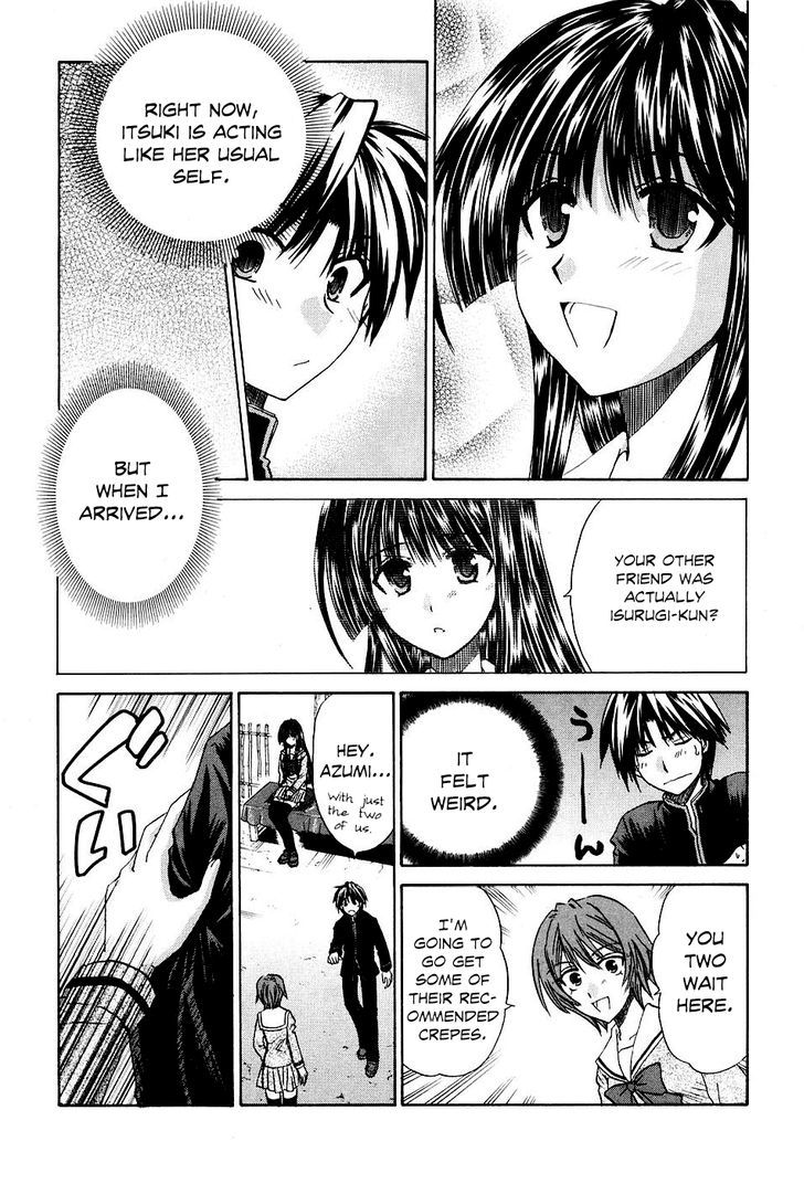 Kanade Chapter 8 #26