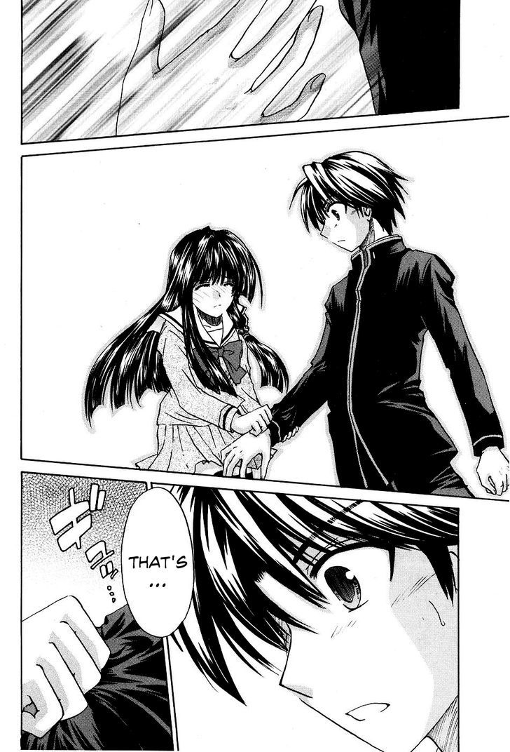 Kanade Chapter 8 #30