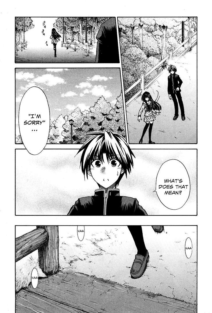 Kanade Chapter 8 #33