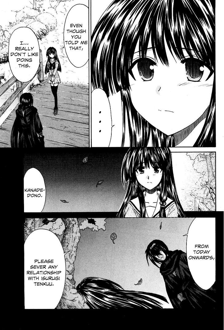 Kanade Chapter 8 #35