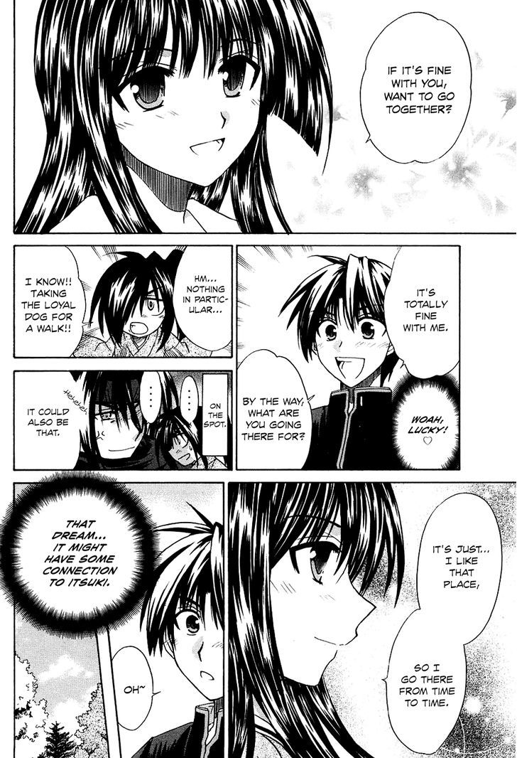 Kanade Chapter 7 #24