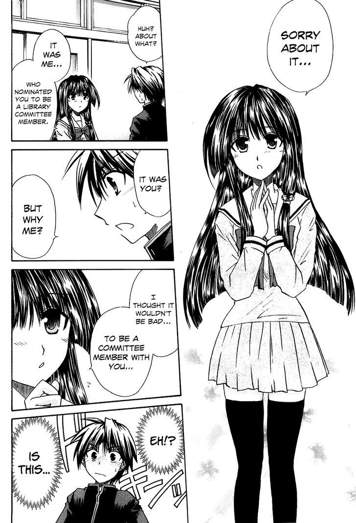 Kanade Chapter 4 #12