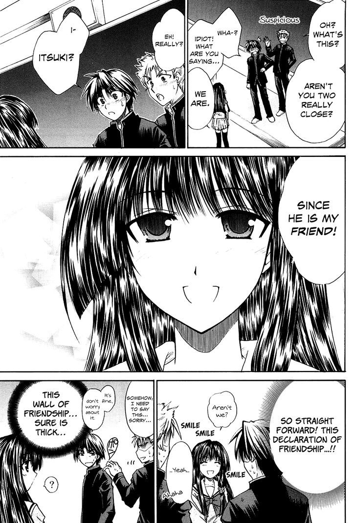 Kanade Chapter 4 #13