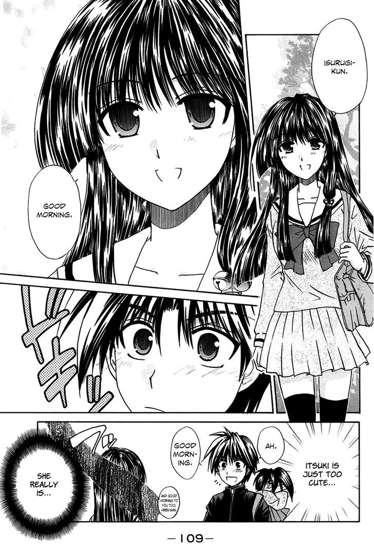 Kanade Chapter 3 #5