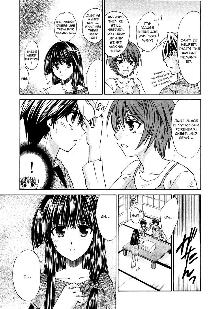 Kanade Chapter 5 #20