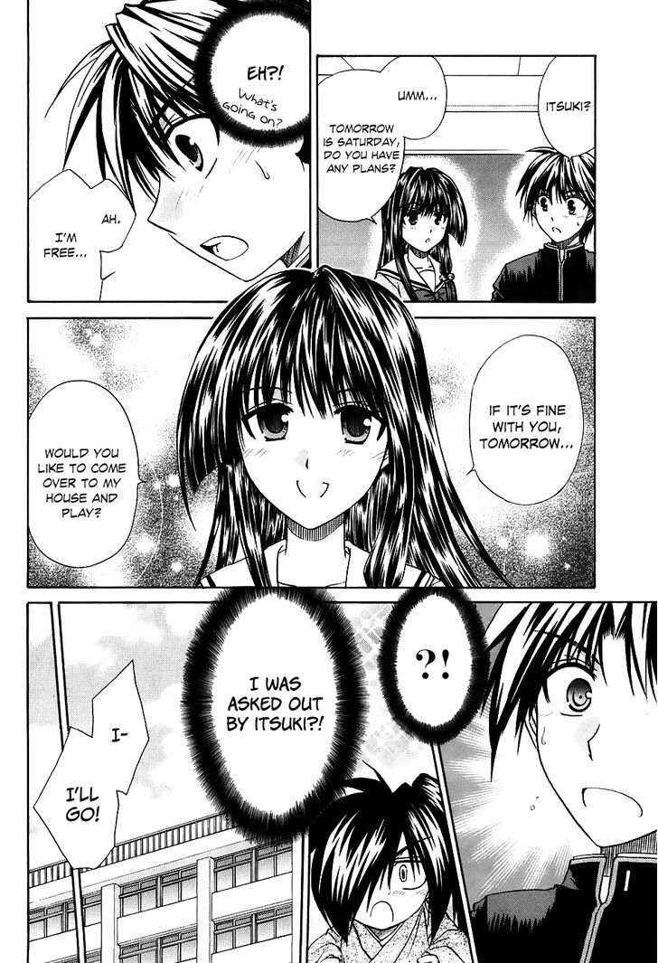 Kanade Chapter 3 #8