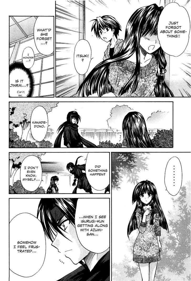 Kanade Chapter 5 #21