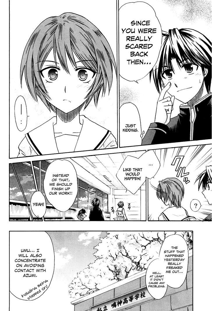 Kanade Chapter 4 #35