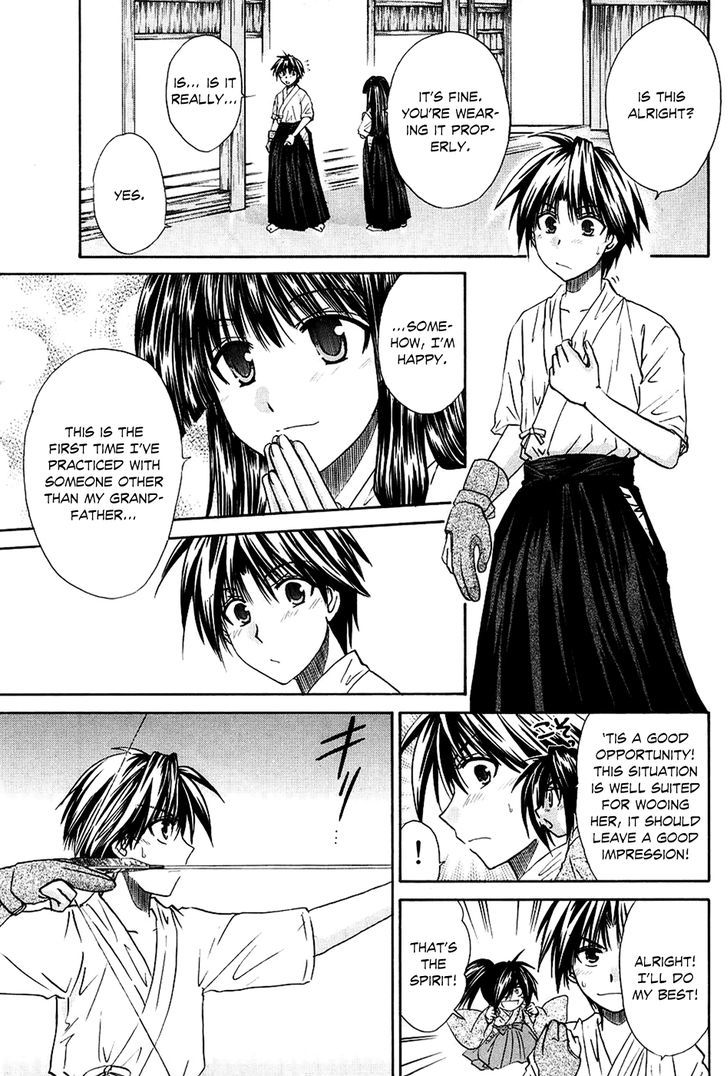 Kanade Chapter 3 #19