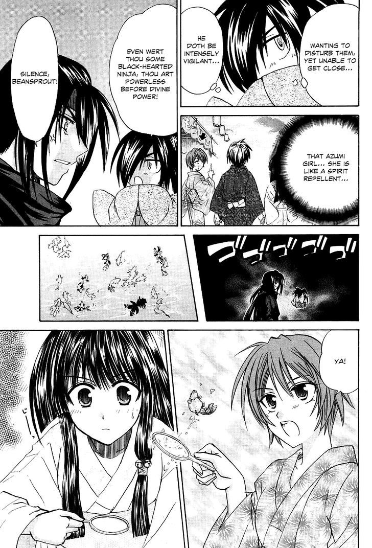 Kanade Chapter 5 #32