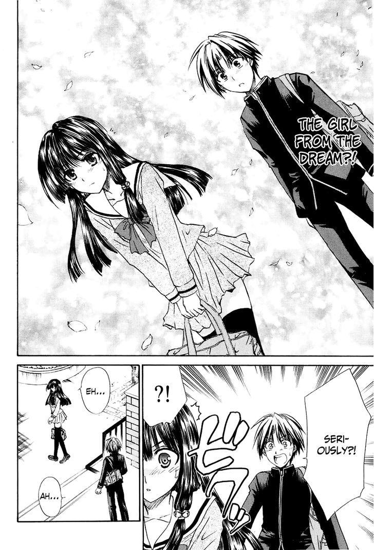 Kanade Chapter 1 #21