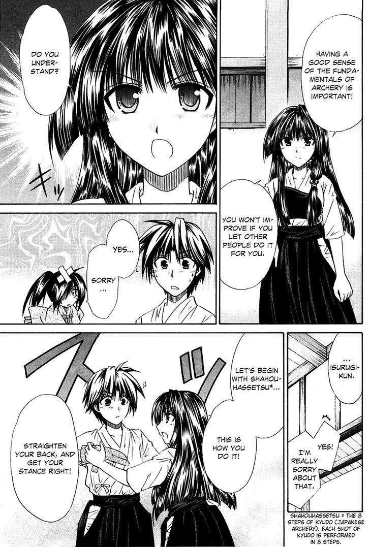 Kanade Chapter 3 #23