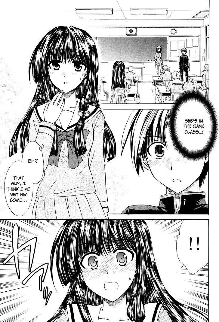 Kanade Chapter 1 #26