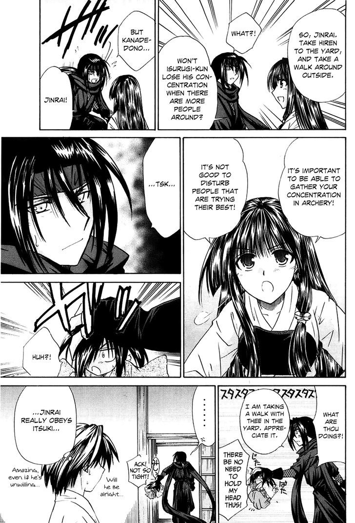 Kanade Chapter 3 #25