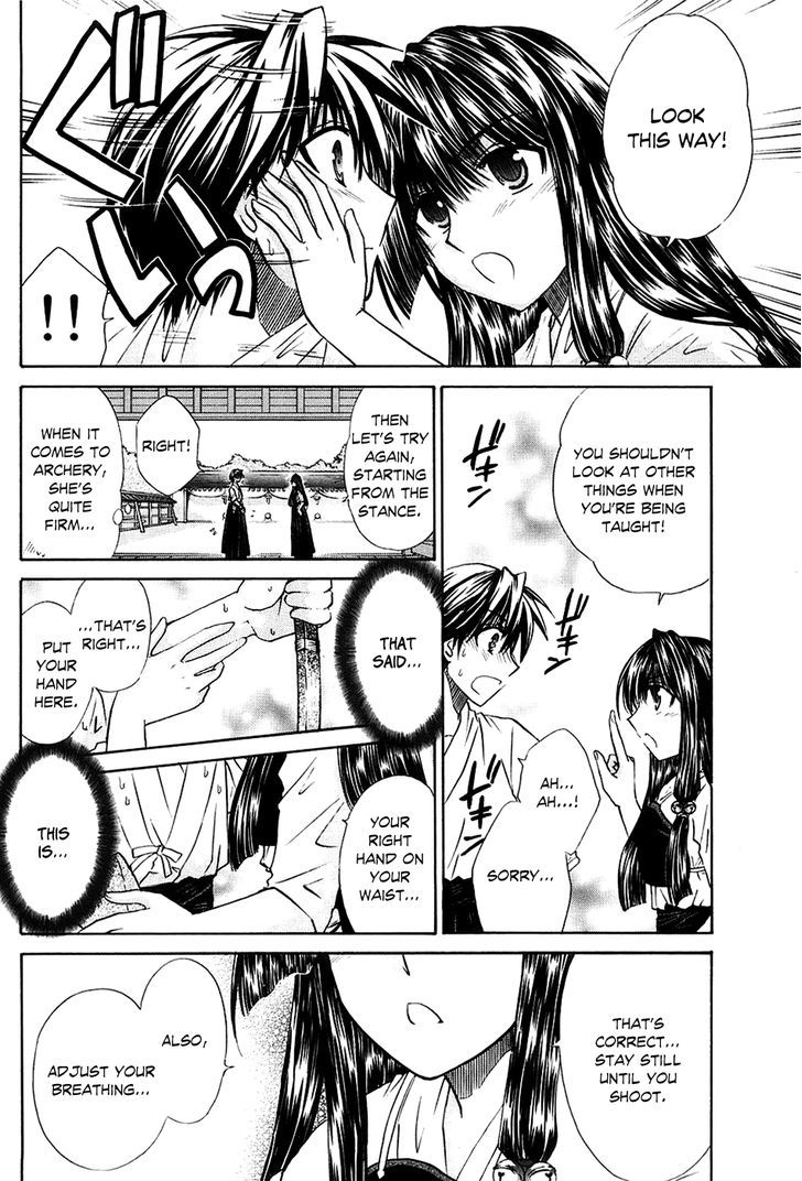 Kanade Chapter 3 #26