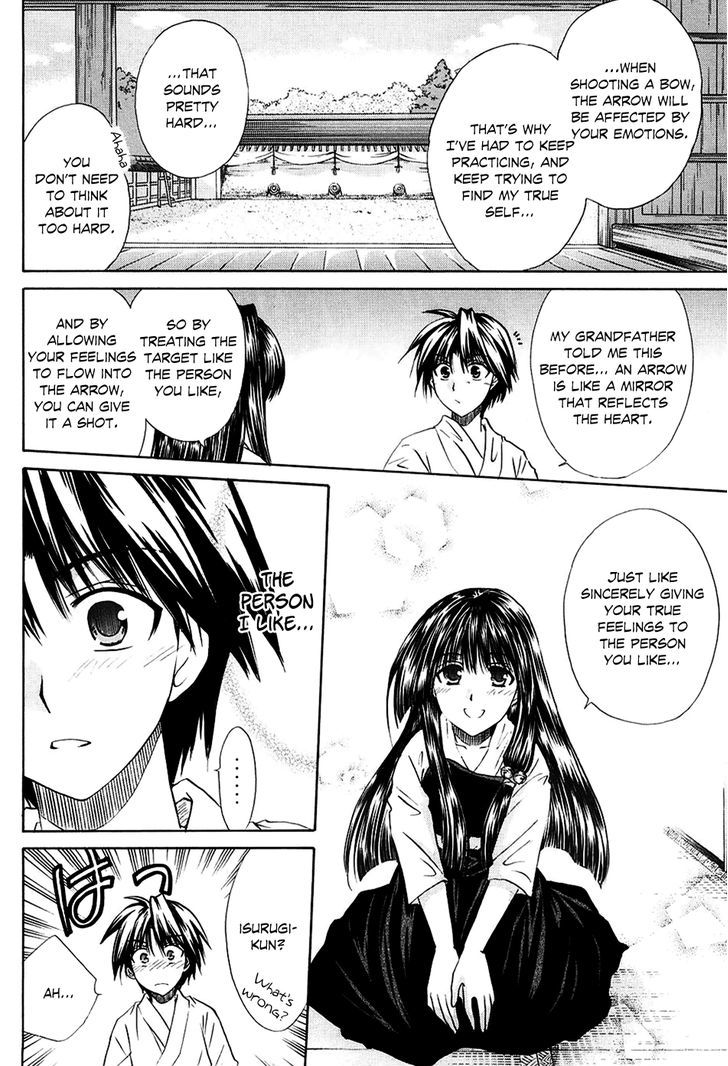 Kanade Chapter 3 #28