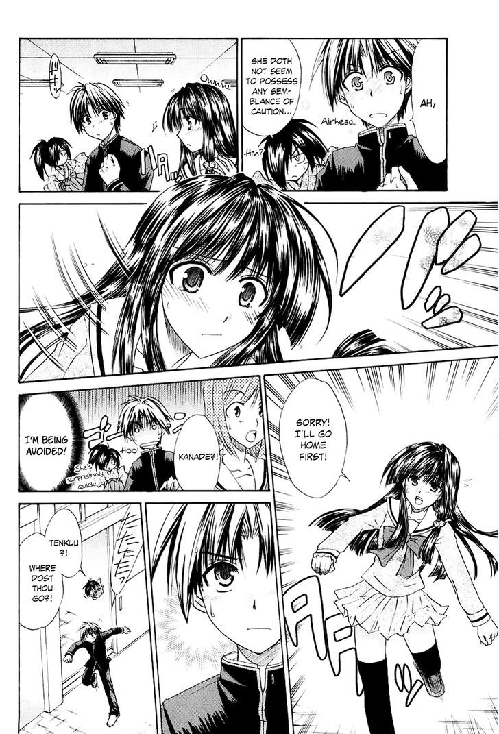 Kanade Chapter 1 #35