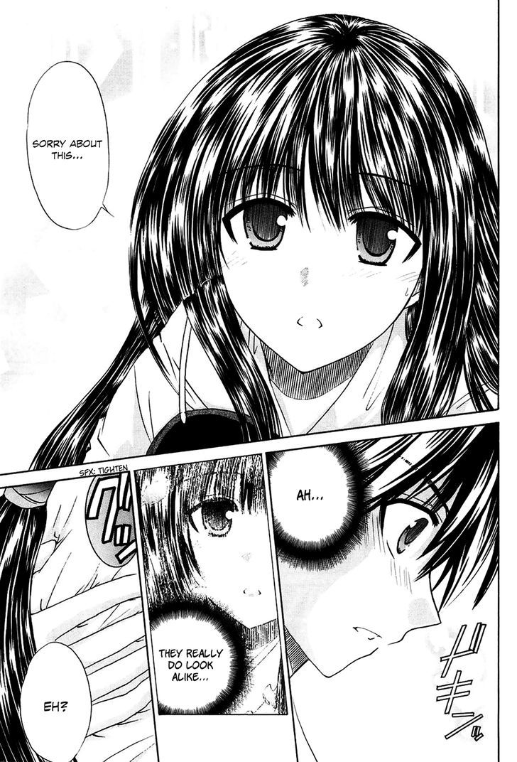 Kanade Chapter 3 #31