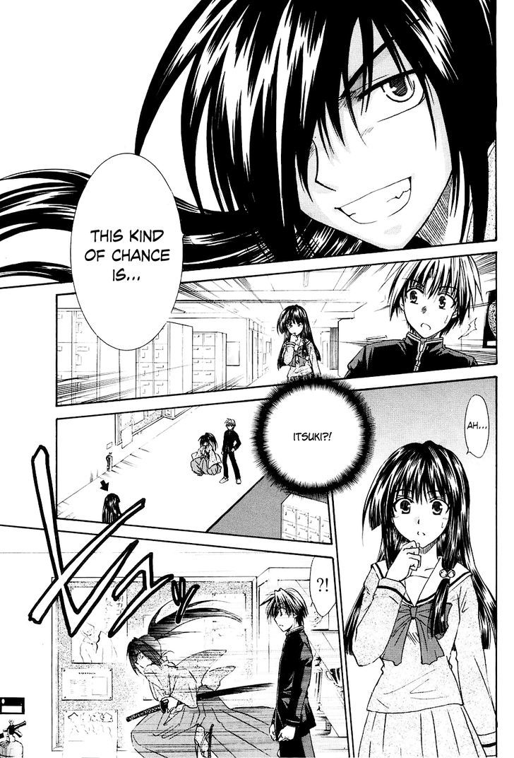 Kanade Chapter 1 #38