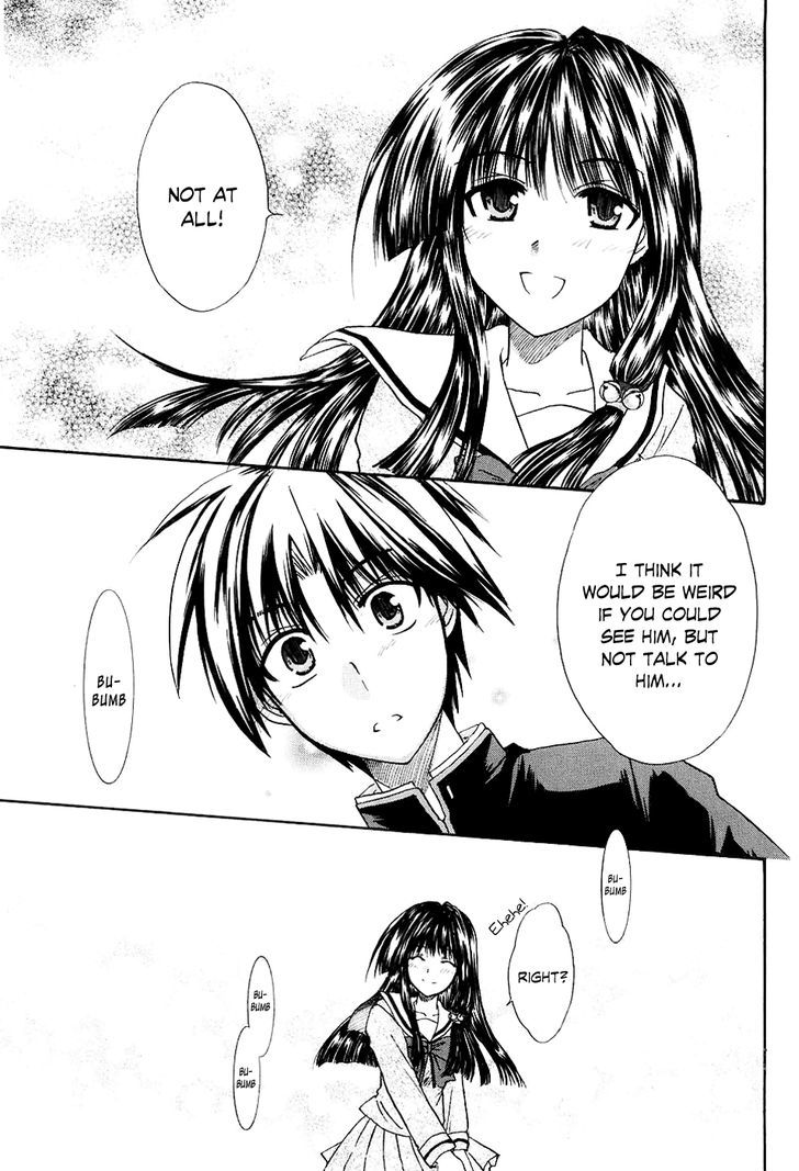 Kanade Chapter 1 #57