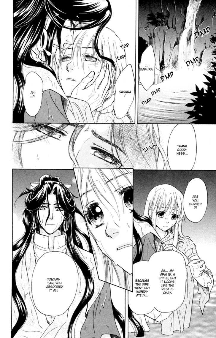 Ten No Ryuu Chi No Sakura Chapter 11 #14