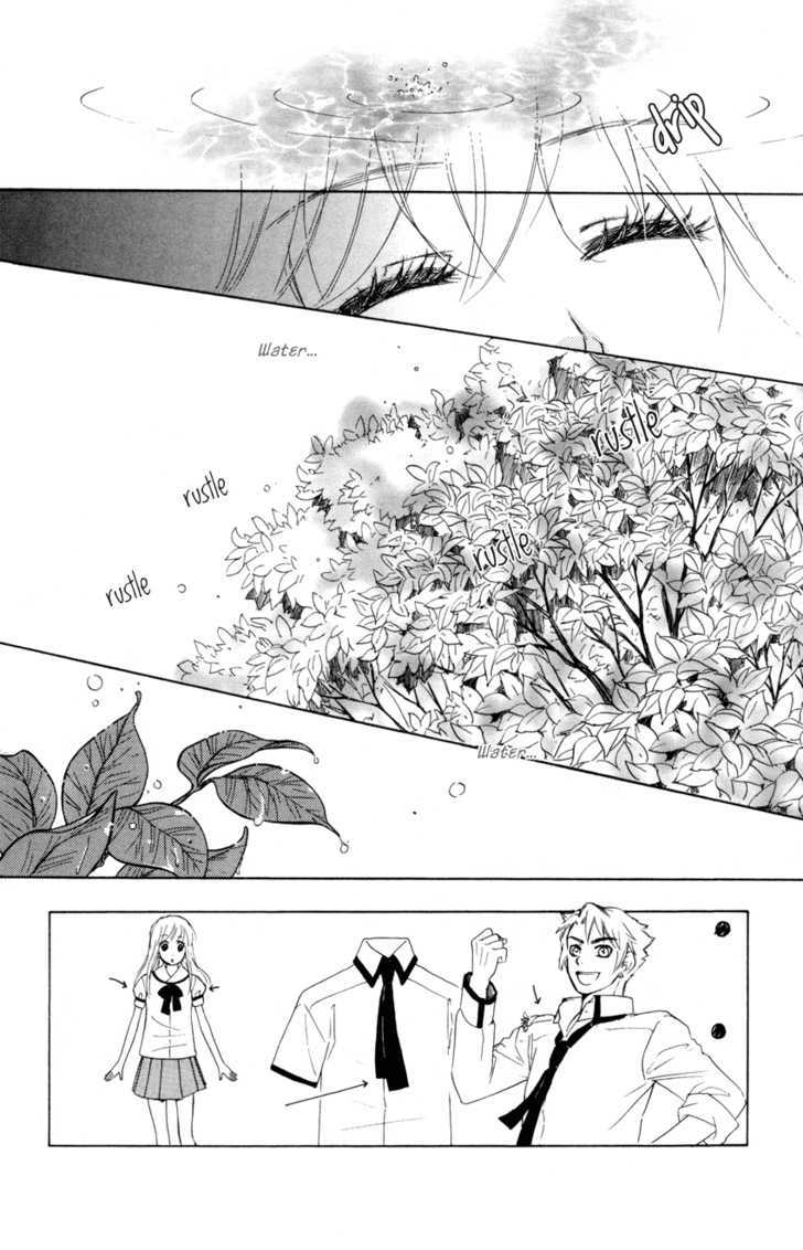 Ten No Ryuu Chi No Sakura Chapter 9 #3