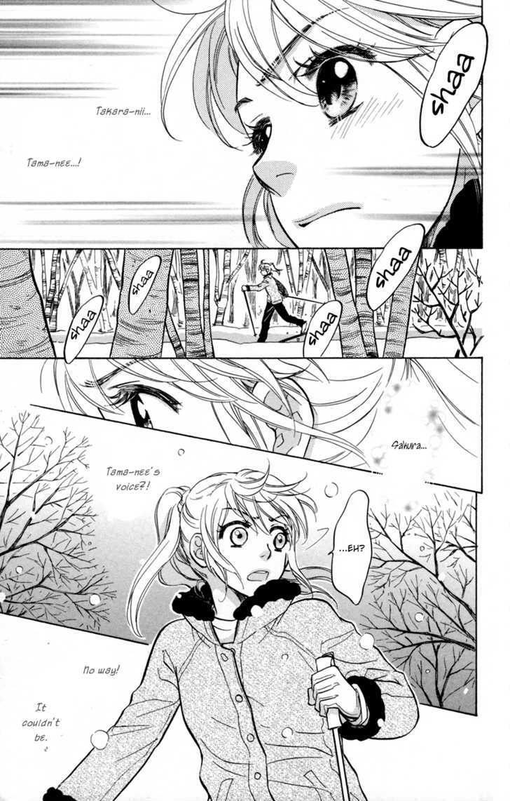 Ten No Ryuu Chi No Sakura Chapter 7 #10