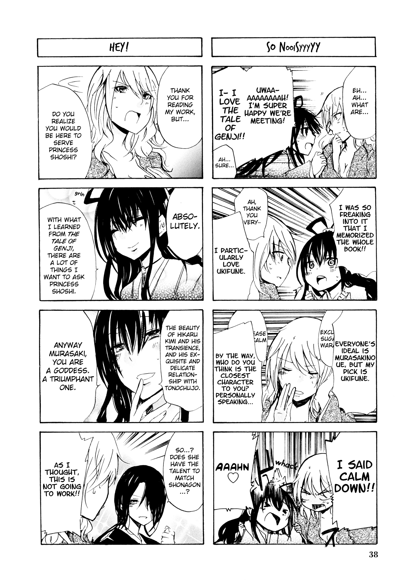 Hime No Tame Nara Shineru Chapter 39 #4