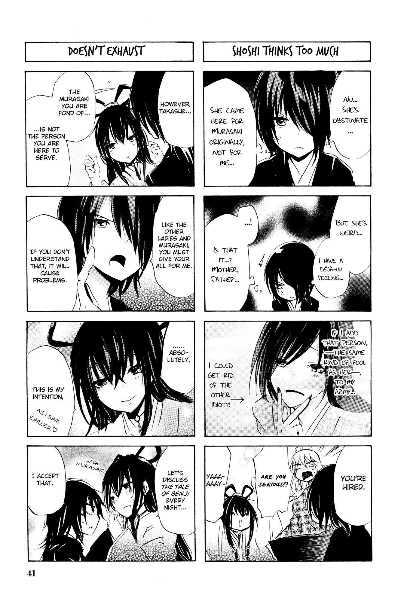 Hime No Tame Nara Shineru Chapter 39 #7