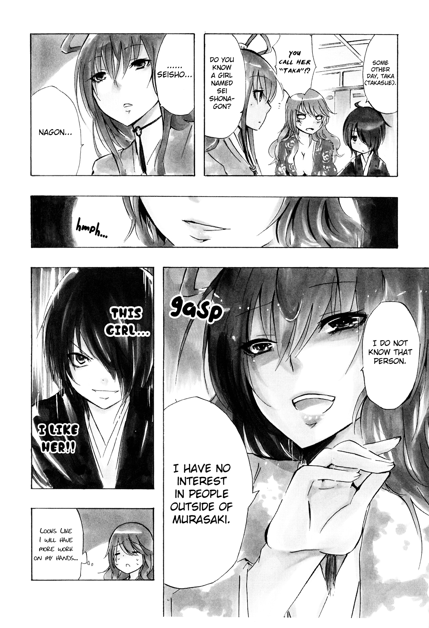 Hime No Tame Nara Shineru Chapter 39 #8