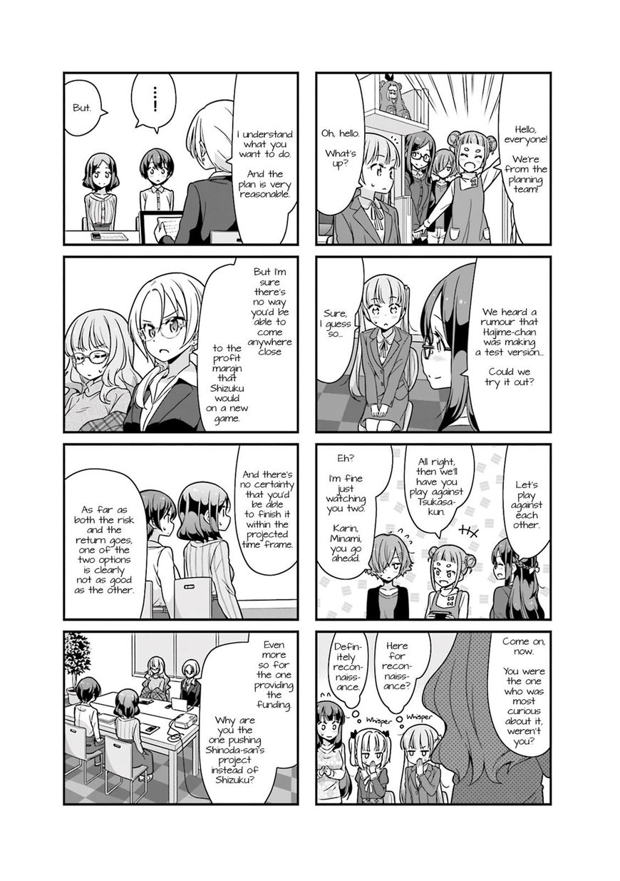 Shinkon Gokko Chapter 76 #3