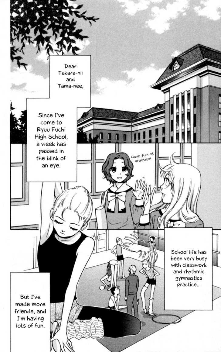 Ten No Ryuu Chi No Sakura Chapter 4 #4