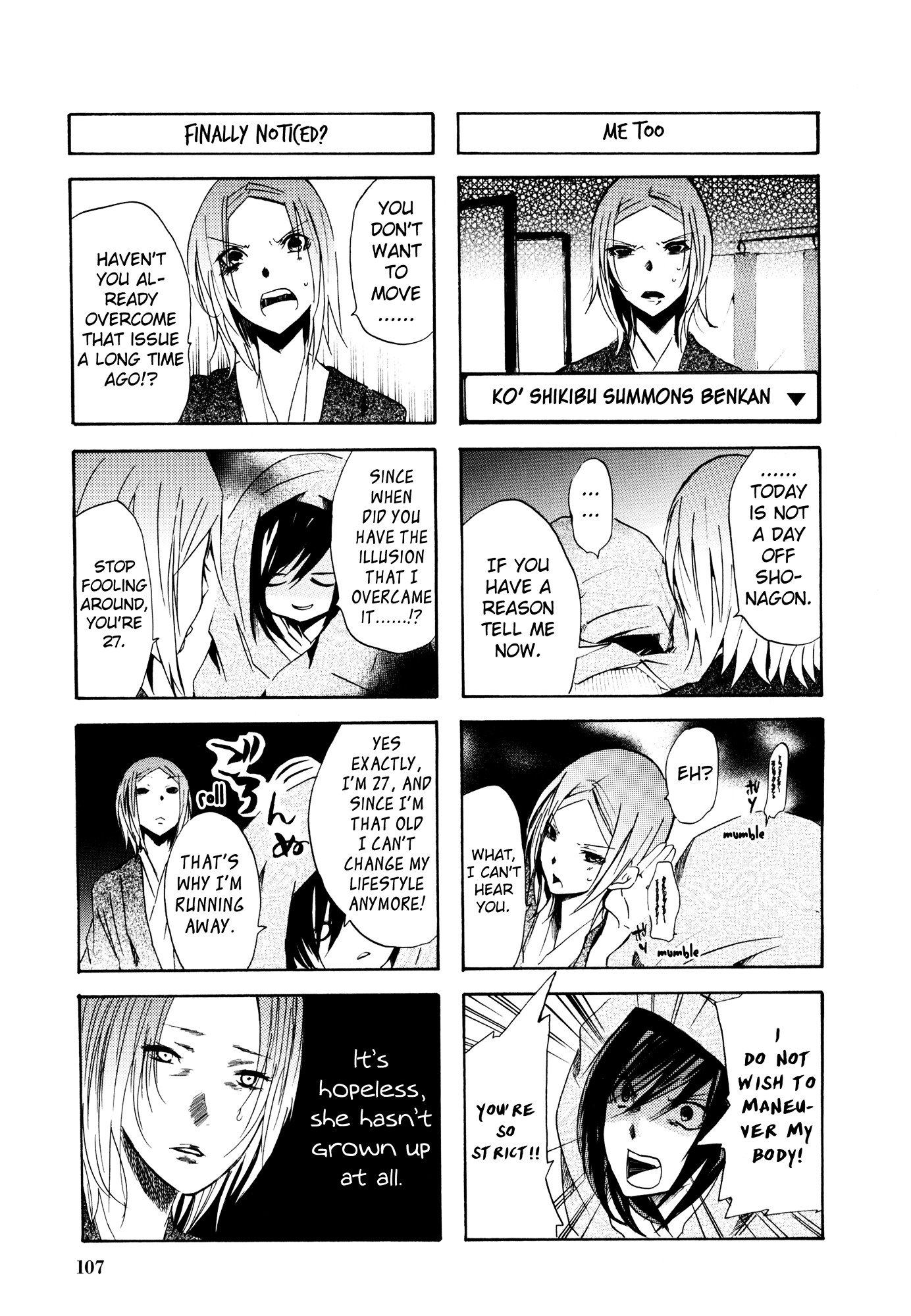 Hime No Tame Nara Shineru Chapter 36 #3