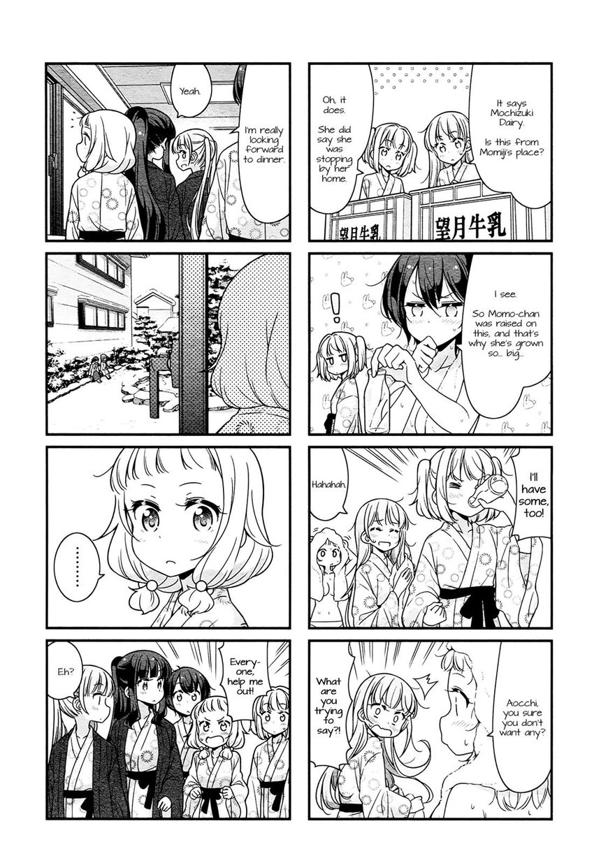 Shinkon Gokko Chapter 70 #8