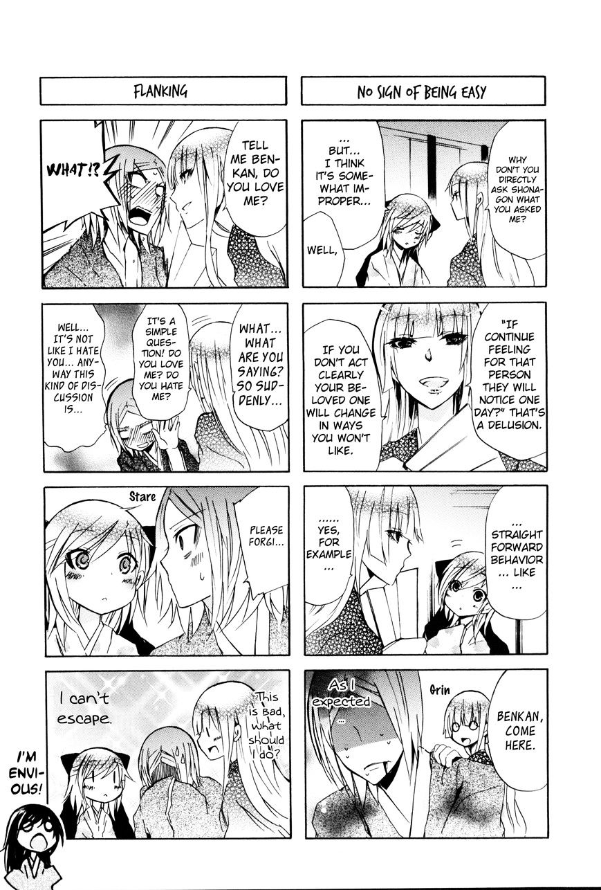 Hime No Tame Nara Shineru Chapter 34 #3